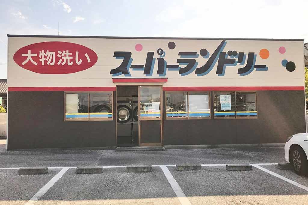 横浜店
